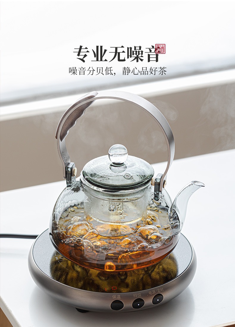 岩山 新款围炉煮茶家用网红电陶炉 煮茶花茶具套装玻璃茶壶煮茶器详情6