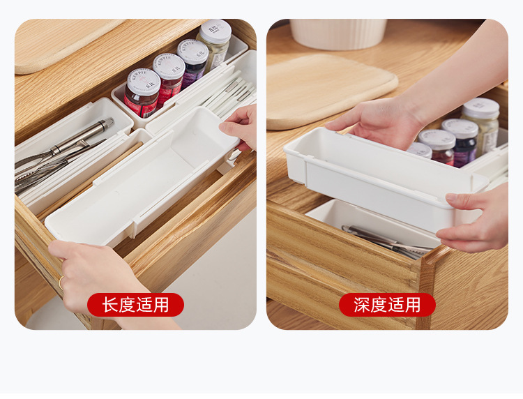 Extendable tableware storage box, kitchen utensils, cabinets, drawers, tableware, bowls and chopsticks storage and separation multi-functional storage box pic 5