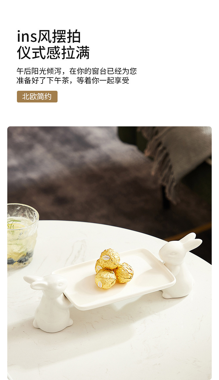 Ceramic gold and silver rabbit high foot plate, candy and bread tasting plate, creative pastry rack, cake tray, jewelry storage pic 8