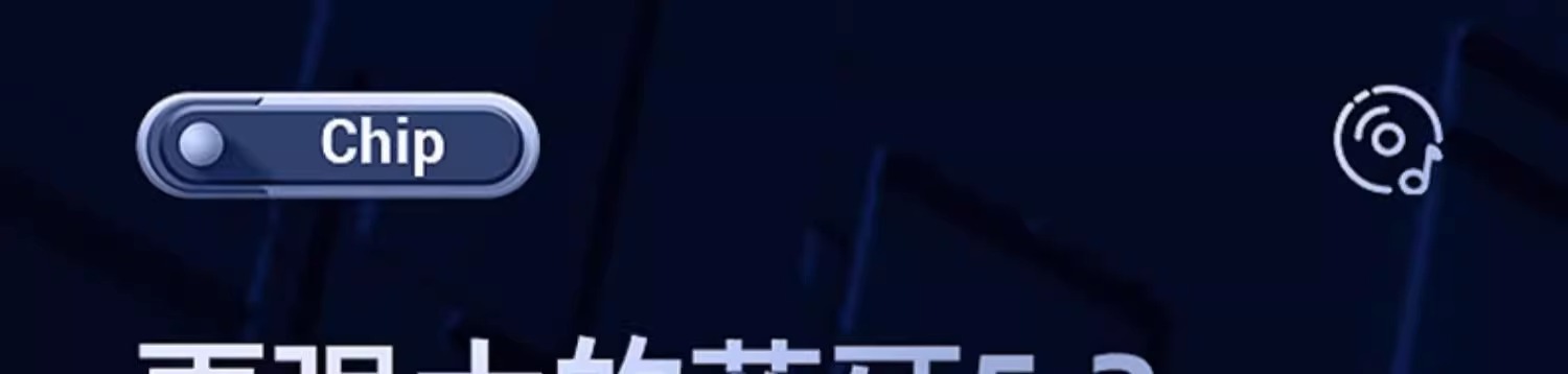 蓝牙耳机适用于苹果华为vivo无线降噪高颜值男女生款高端入耳详情10