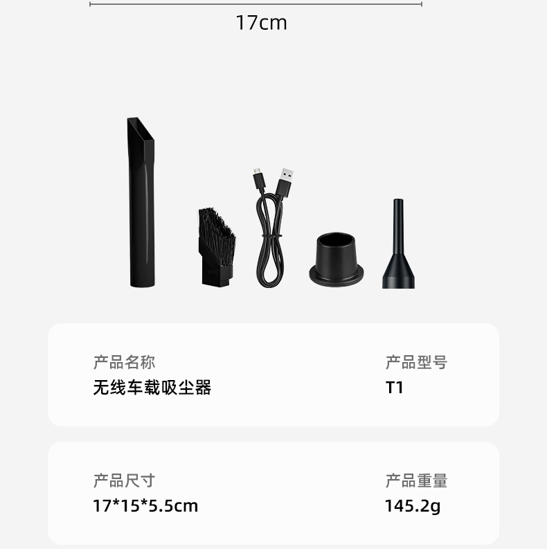 夕米手持便携式车载吸尘器 吸吹两用一体无线大吸力汽车用吸尘器详情17