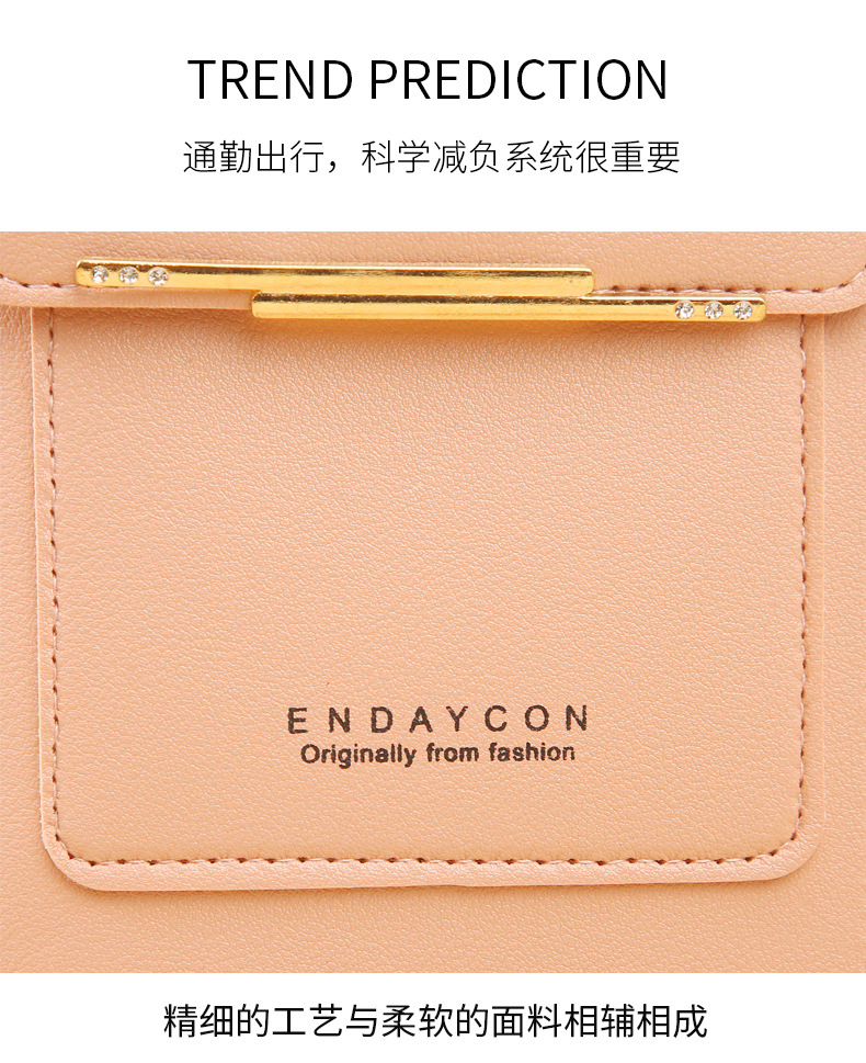 ENDAYCON 触摸屏手机包女小斜挎可爱放装手机的小包包时尚钥匙包详情3