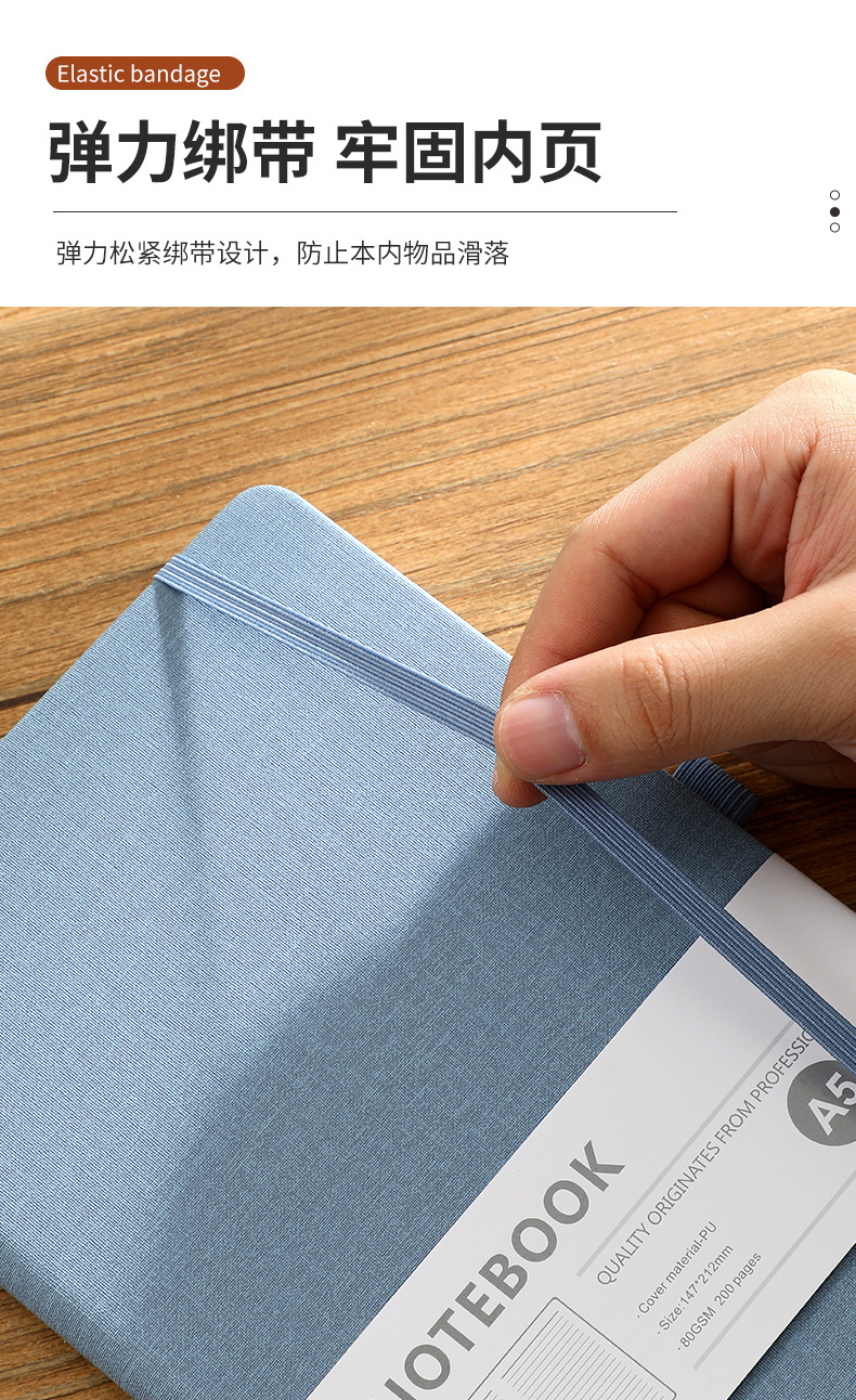 Customized a5 notebook with elastic band, horizontal line dot printing, office notebook, skin-like leather, student diary, high appearance level pic 8