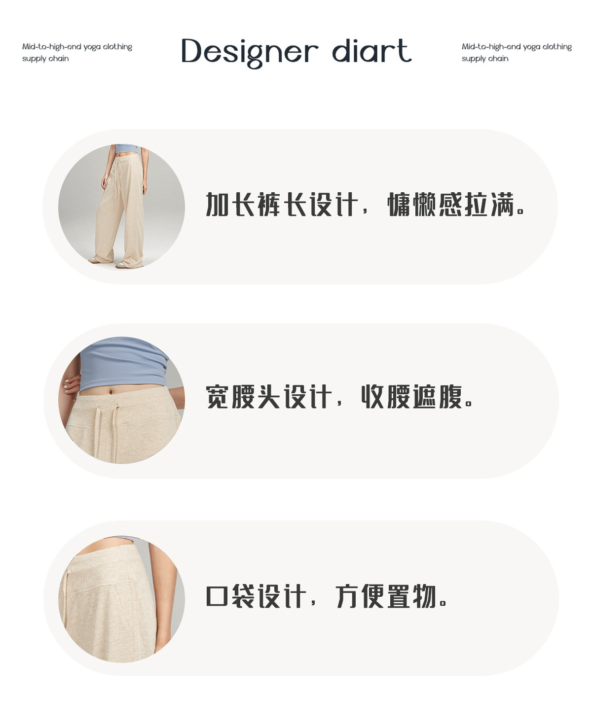 IVERY跨境秋季新款垂感阔腿休闲裤慵懒松弛感灰色宽松软糯抖抖裤.详情5