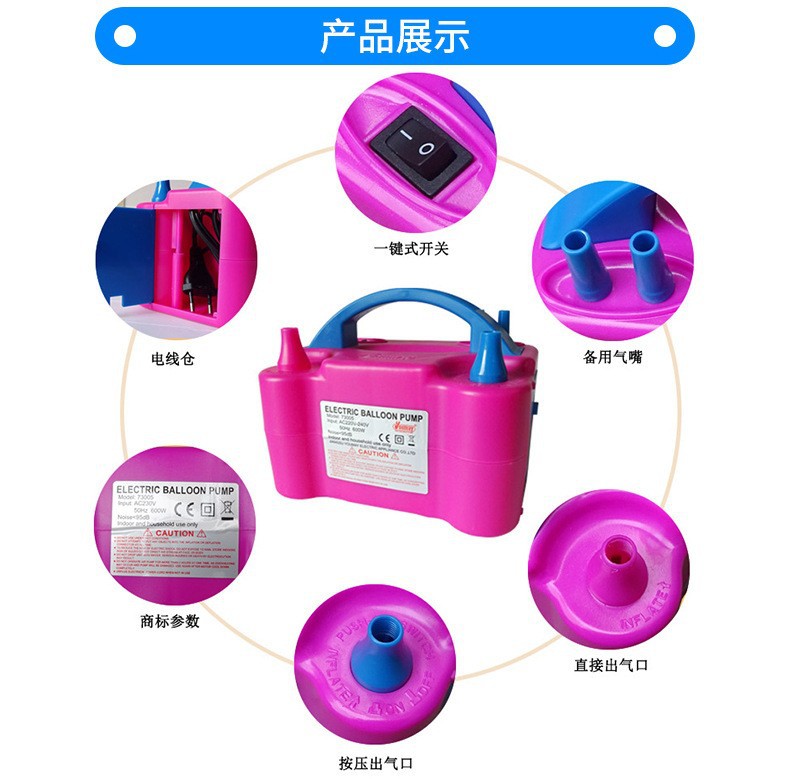 Balloon pump 73005, electric air pump, electric balloon machine, balloon pump, electric air filling machine, air filling pump pic 6