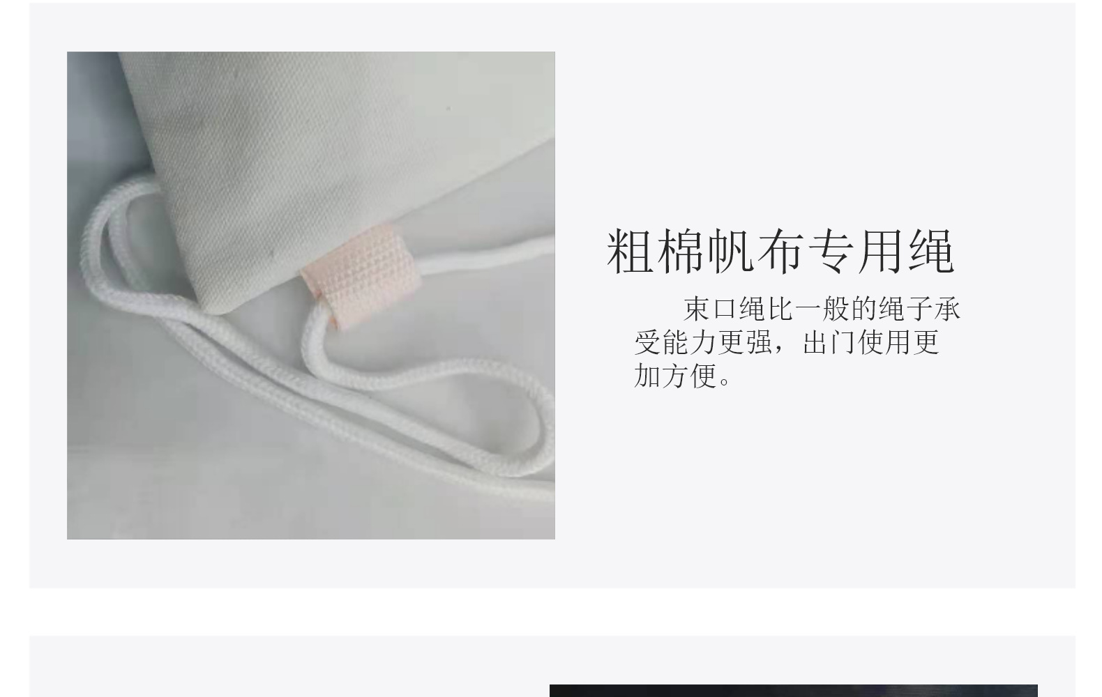 Student book bag, tutorial bag, art bag, casual shoulder bag, A05 canvas dual-purpose backpack, drawstring pocket for storage pic 11