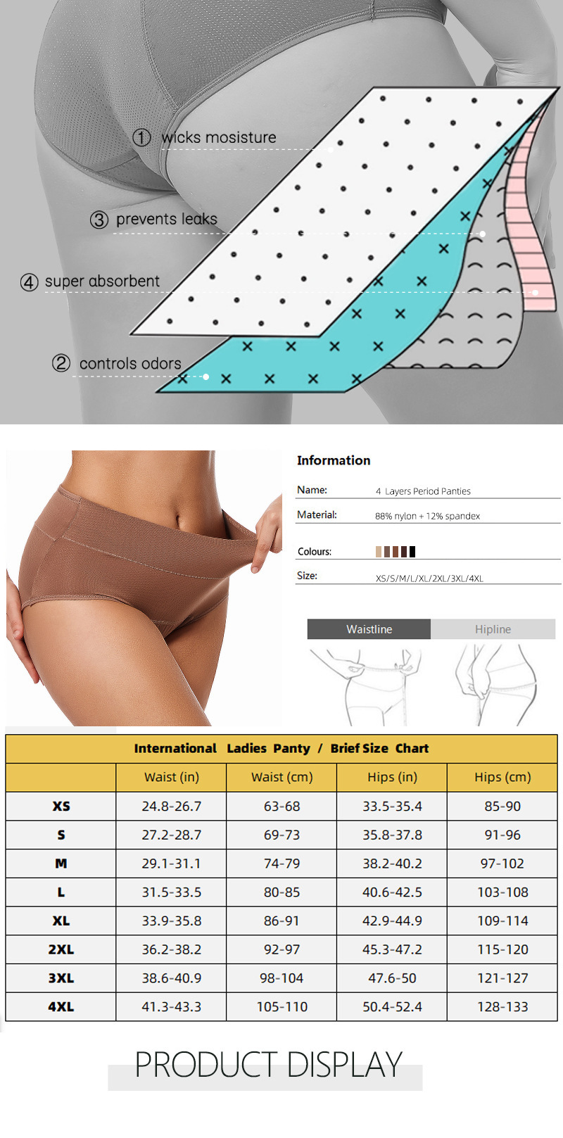 亚马逊爆款女性多色可选层吸收经期女士内裤透气孔防漏经期生理裤详情7