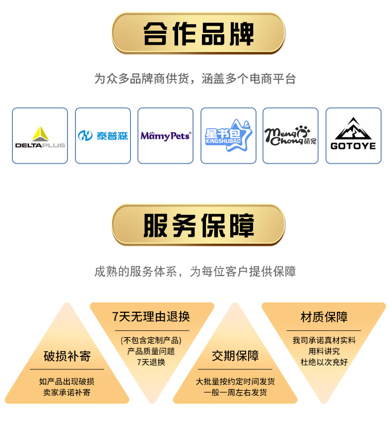 灰色塑料插扣卡扣箱包配件调节扣战术腰包宠物扣具书包扣日扣三档详情37