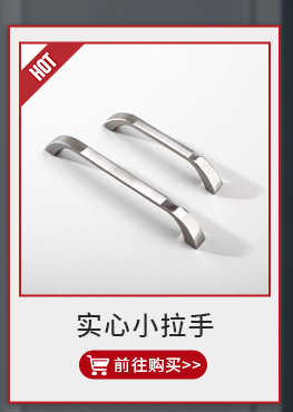 金属拉手96/128/160孔美式衣柜门拉手红古青古橱柜电视柜抽屉把手详情4