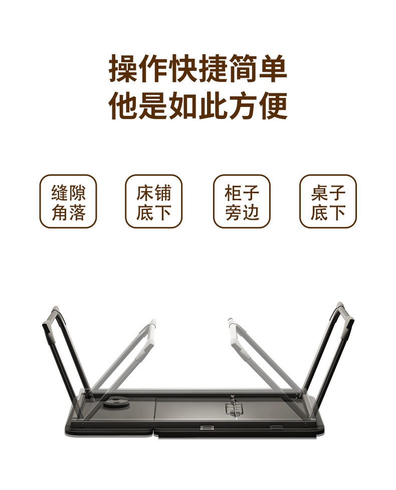 办公桌床上便携式折叠小桌子家用学习书桌卧室学生宿舍简约款数码电脑支架详情7