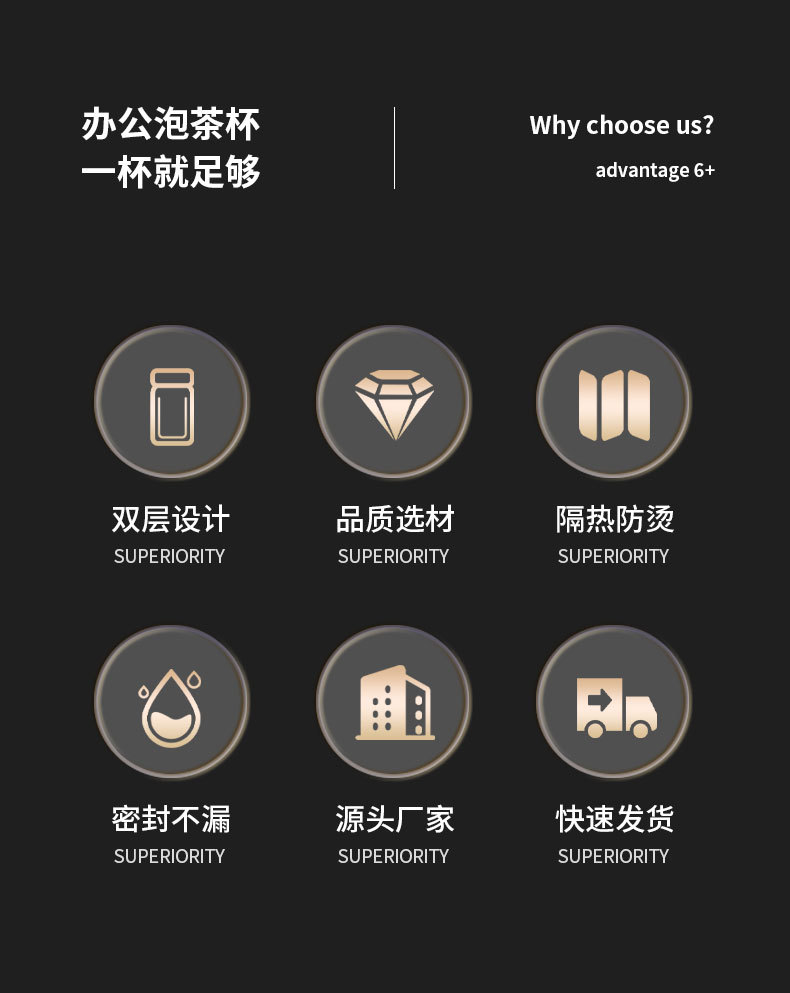 双层泡茶商务礼品杯加厚隔热泡茶玻璃杯双层玻璃杯商务玻璃杯定制详情4