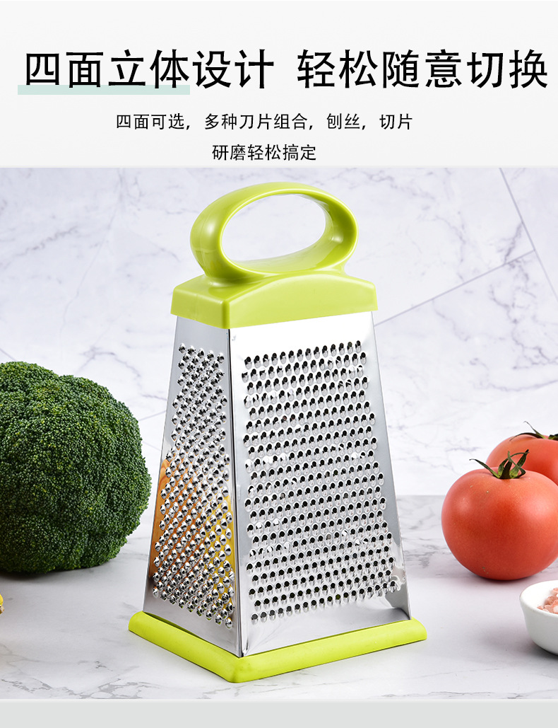 Stainless steel egg-shaped grater, 5-inch egg-shaped grater, 9-inch egg-shaped grater, multi-functional grater, ginger, garlic, cheese and cheese puree pic 3
