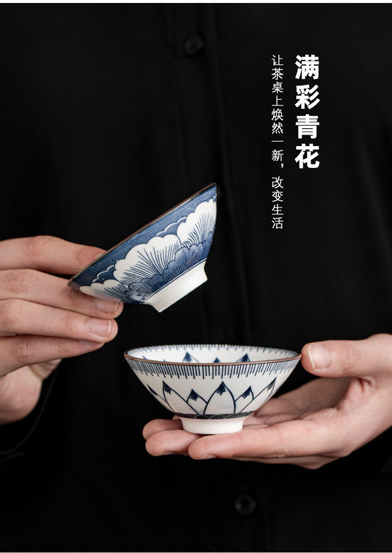 青花瓷茶杯10只套装陶瓷功夫小茶杯单杯随手礼茶盏复古品茗斗笠杯详情15