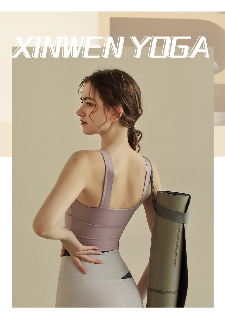 New shockproof high-strength running and fitness bra for women, skin-friendly and beautiful back, yoga vest for outerwear pic 21