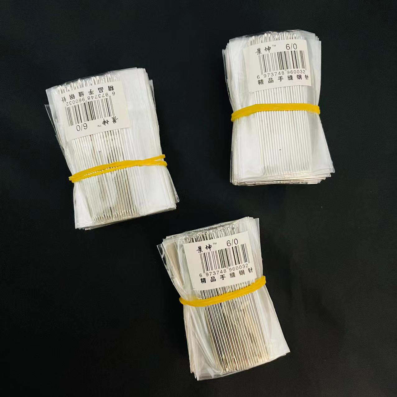 【 At the Door 】6/0 bag needle 20/ Bundle 100/ Bag 5000/ box 6/0 big eye bag needle Sewing needle Household steel needle High-hardness hand sewing needle Elderly Needle Sewing Needle One yuan supply pic 7