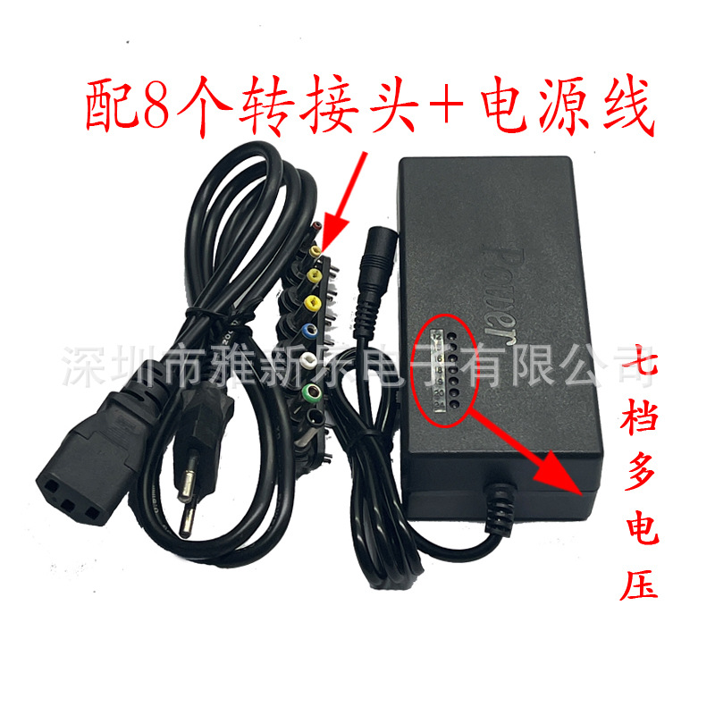 12-24V multi-functional adjustable power supply, 96W 7-speed motor, table saw motor charger, notebook desktop type pic 14