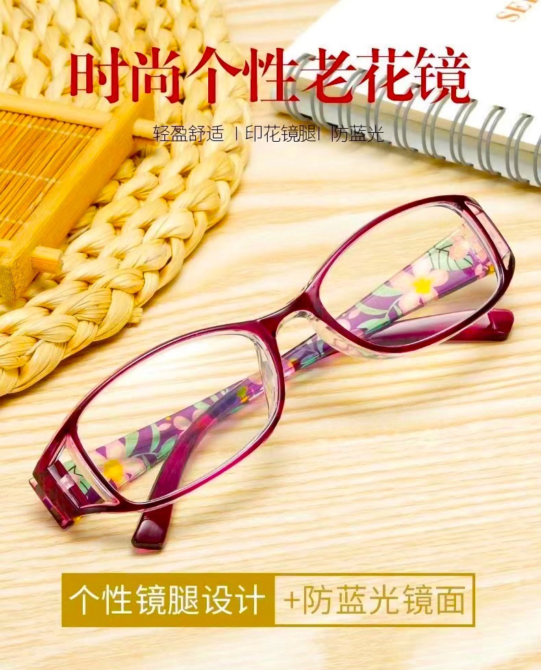 2021 nuevo cross-border fashion hd anti-blu-ray gafas de lectura para mujeres gafas de lectura impresas de mediana edad y edad gafas de hipermetropía pic 3