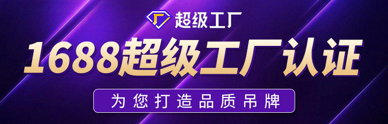 服装吊牌定制衣服标签内衣吊牌卡片工艺品礼品装饰挂牌个性定做多款可选详情1