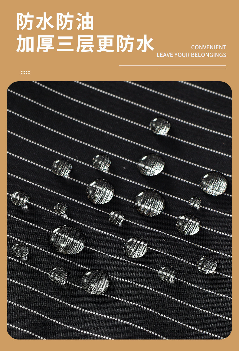 可拆卸加厚擦手巾围裙防水防油2025新款年轻高级感家用厨房男女士详情3