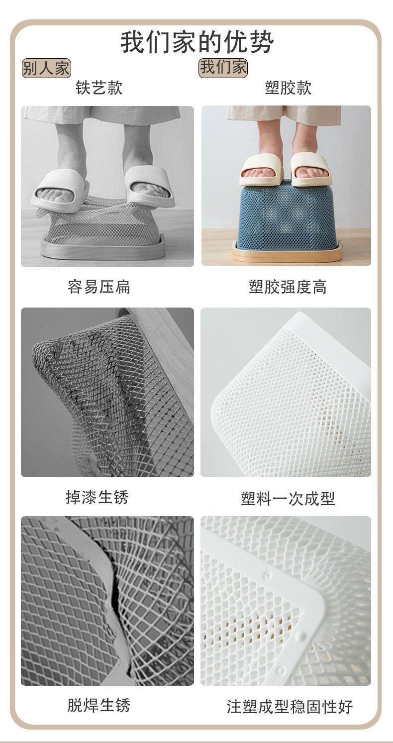 Style kitchen and bathroom storage basket, Risa basket, hand-held storage basket, storage basket, snack basket pic 1