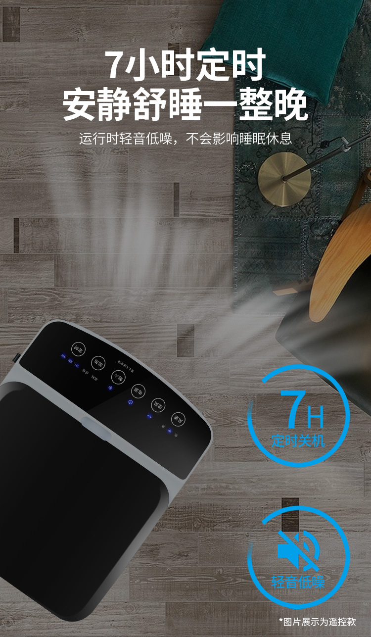 骆驼空调扇冷暖两用取暖器冷风机一体小空调制热制冷风扇降温家用详情13