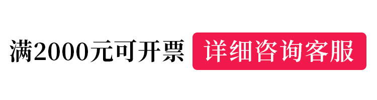 1.0mm圆松紧黑白松紧绳裤子圆松紧辅料松紧绳辅料带圆平袖套织带详情13