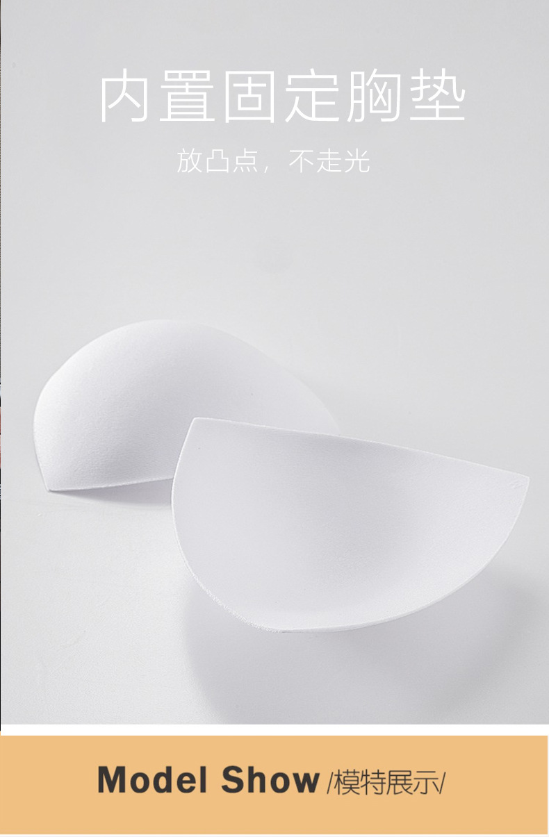 冰丝吊带睡裙女士带胸垫夏季睡衣高级感2024年新款凉感大码家居服详情6