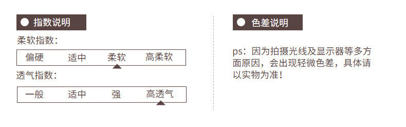 春夏袜子男士独立包装纯色中筒袜简约透气运动袜厂家袜子批发摆摊详情12