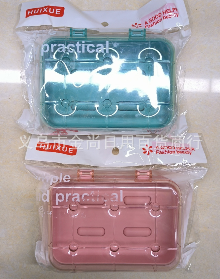 New household soap box with lid, creative bathroom washbasin, student bathroom soap box, non-water-accumulating soap box pic 1