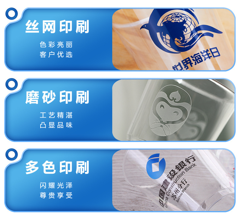 厂家批发带盖一次性奶茶杯加厚透明塑料杯饮料果汁打包杯注塑杯PS详情8