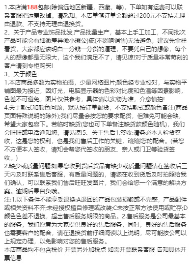 腰链合集~choker多层珍珠腰链胸链宫廷晚宴肩链轻奢腿链独特项链详情10