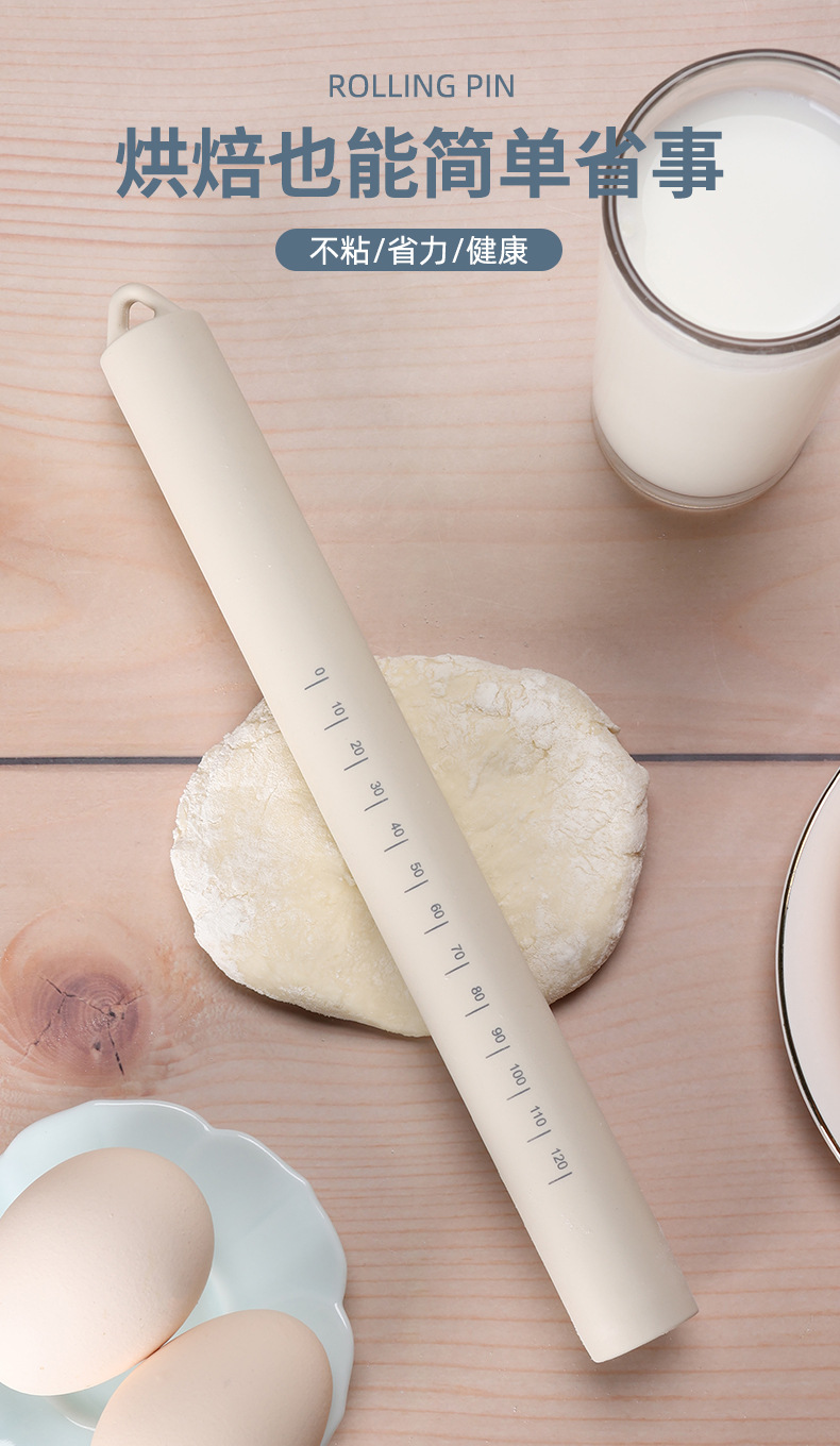 Silicone food-grade rolling pin, household rolling pin, baking special graduated flour pin, Western pastry dumpling kneading pin pic 3