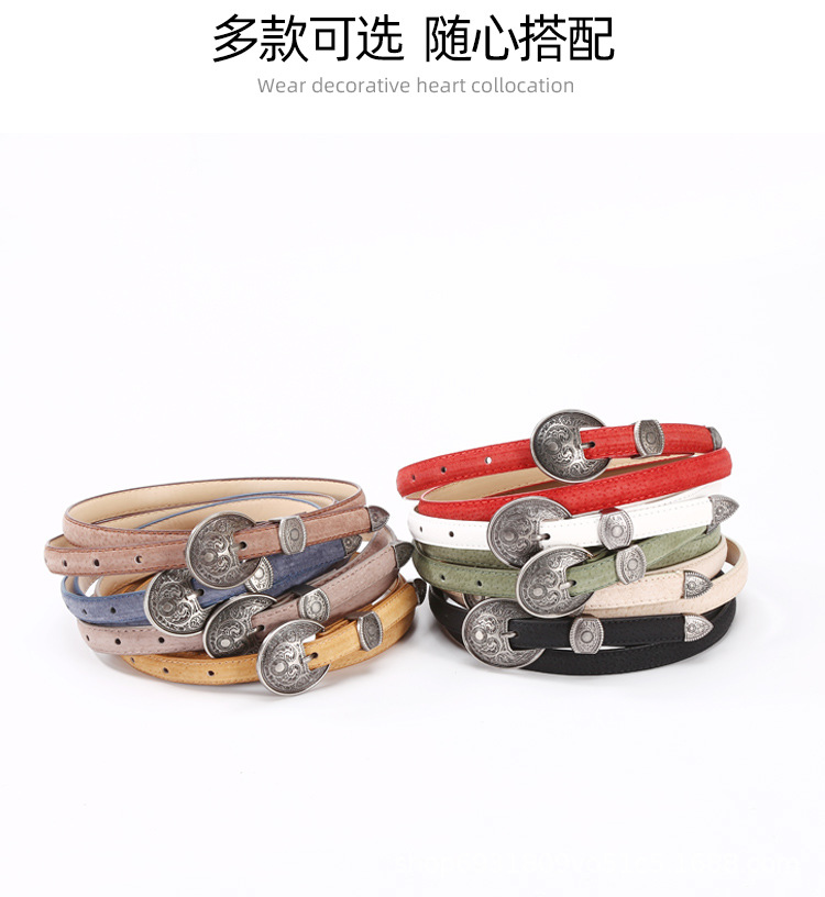 皮带女士新品复古针扣腰带酷炫百搭时尚装饰皮带韩版牛仔裤带批发详情2