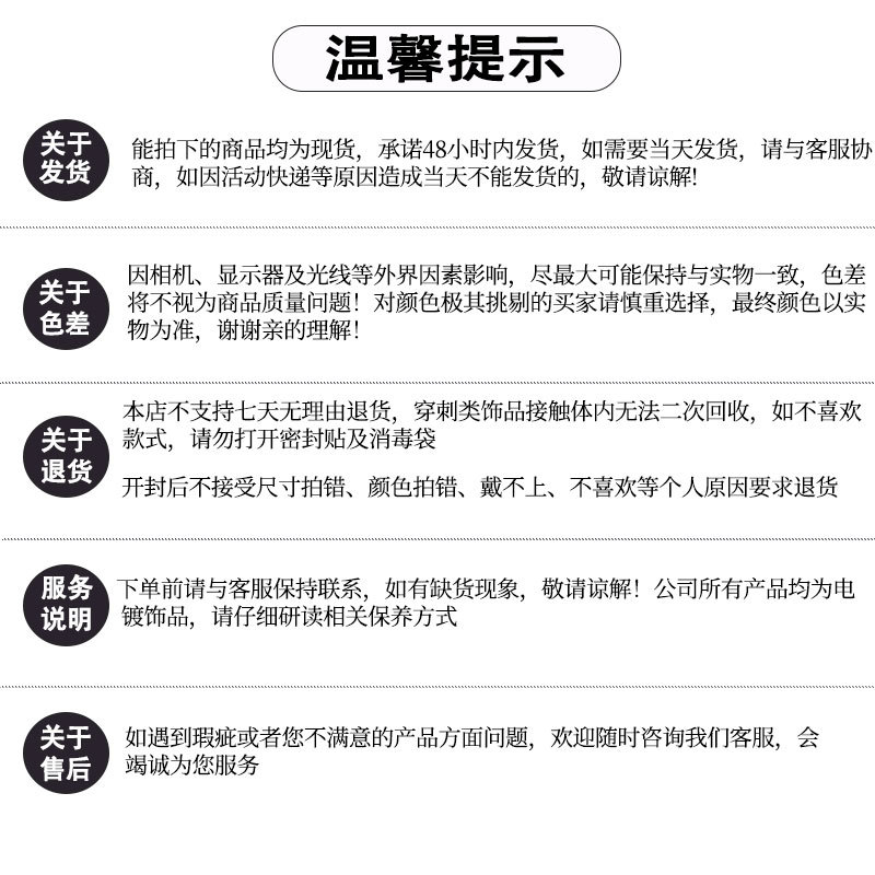 彩色双钻脐钉批发欧美跨境不锈钢简约组合套装超闪圆球款穿刺饰品详情20