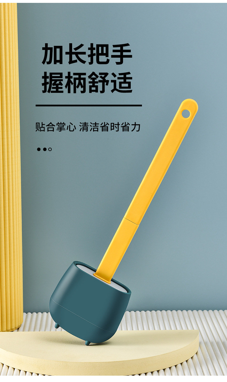 家用简易马桶刷套装可壁挂塑料无死角厕所刷日用百货长柄清洁刷子详情10