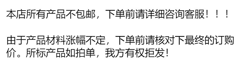 3-058 植物精油贴驱蚊贴 卡通宝宝婴儿随身防蚊贴 户外防叮24贴彩详情1