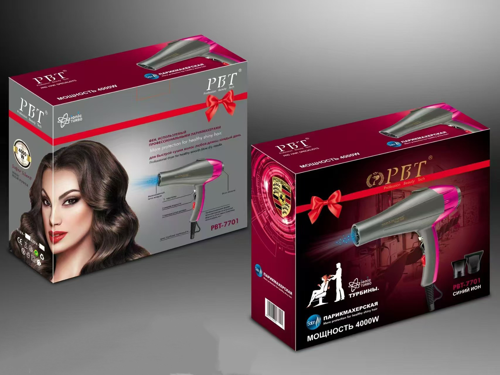 Cross-border wholesale factory hair dryers, hair salons, hotels, high-speed hair dryers, Amazon Air blower, Christmas gifts pic 1