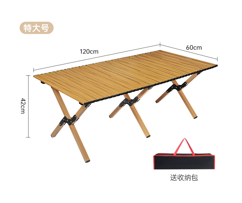 户外折叠桌野餐野营折叠桌子便携式碳钢露营桌椅装备用品蛋卷桌详情21