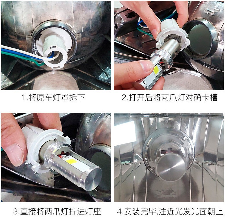 摩托车led大灯 单爪P15D H6 H4 BA20D 2835 12SMD 前照灯 车灯泡详情11
