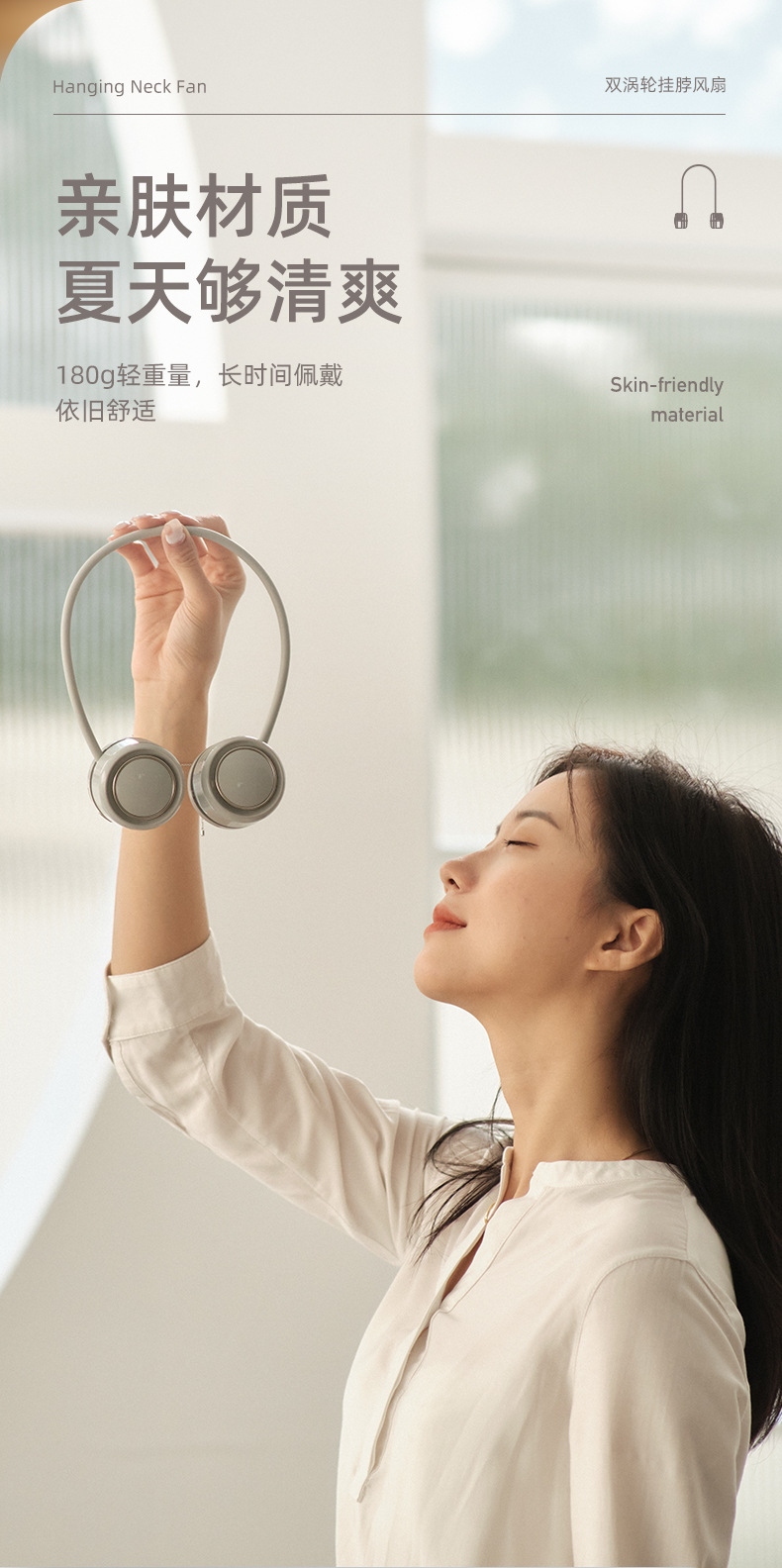 2024 Neck fan, small aromatherapy electric fan, usb charging, portable for home use, outdoor pocket storage, small fan pic 19