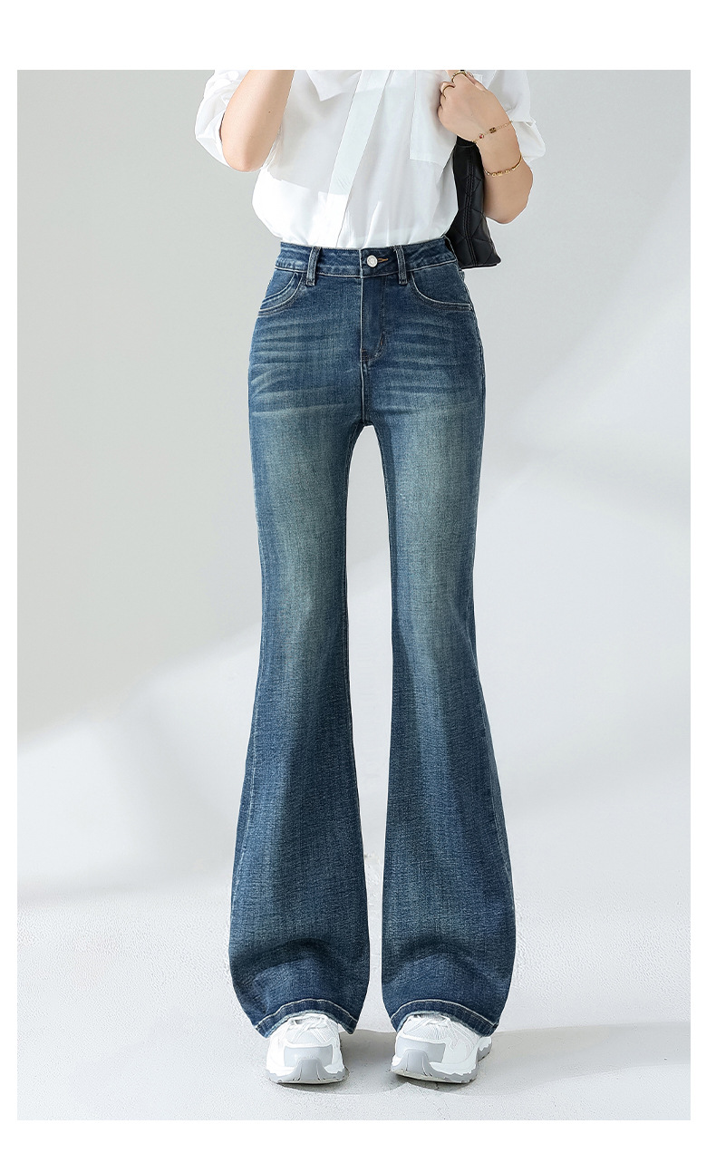 复古蓝微喇牛仔裤女秋季2025新款小个子高腰修身显瘦喇叭马蹄裤子详情15