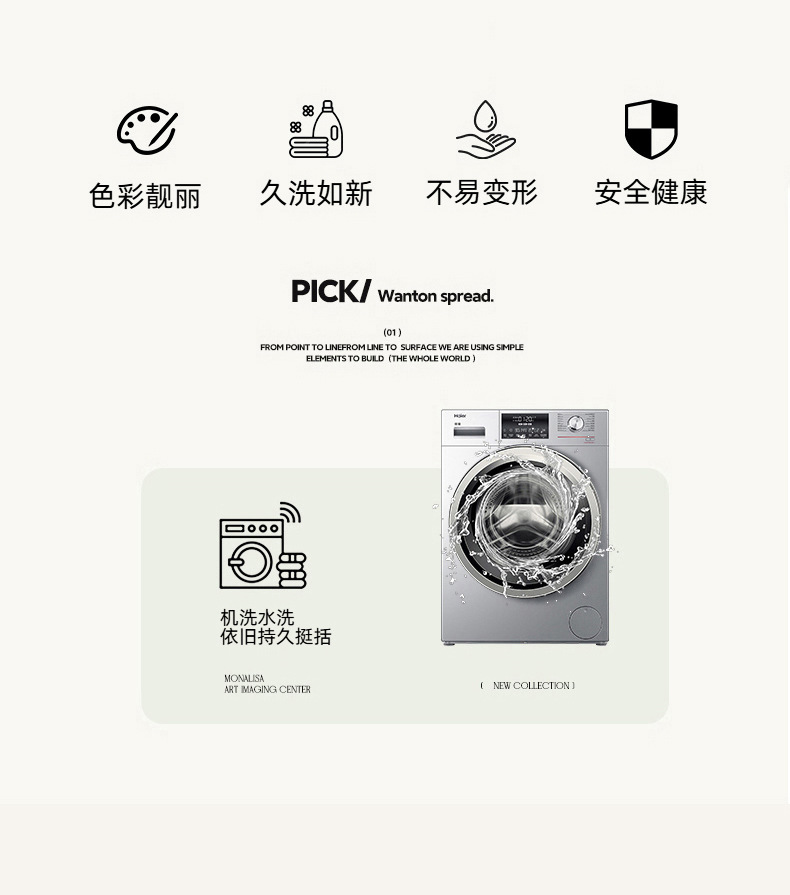 2025夏季纯色冰丝四件套a类凉感床单被套宿舍三件套南通床上用品4详情13