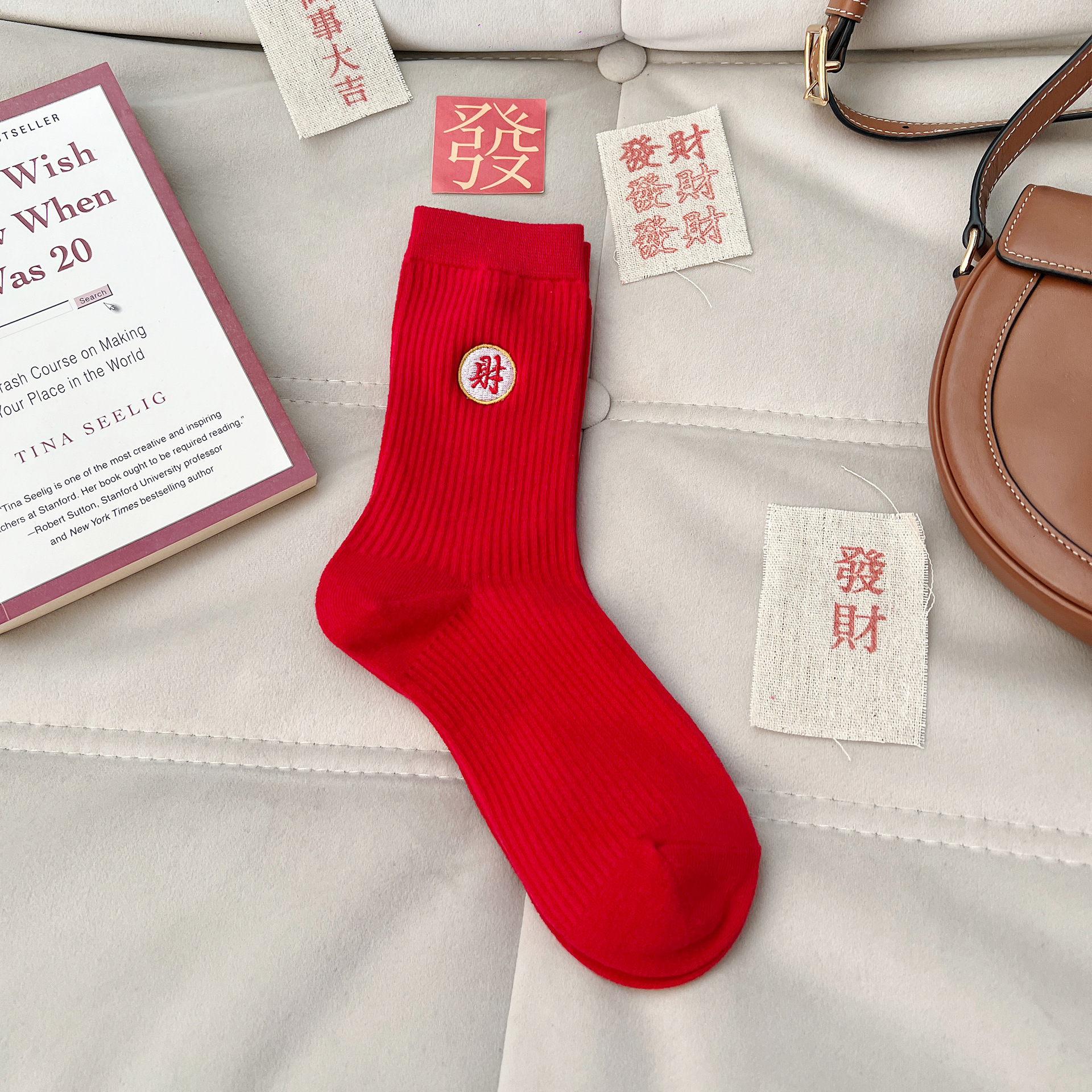 For the Year of the Horse and the zodiac year, there are bright red female embroidered Chinese-style Chinese character long socks for couples. They are suitable for a festive wedding pic 9