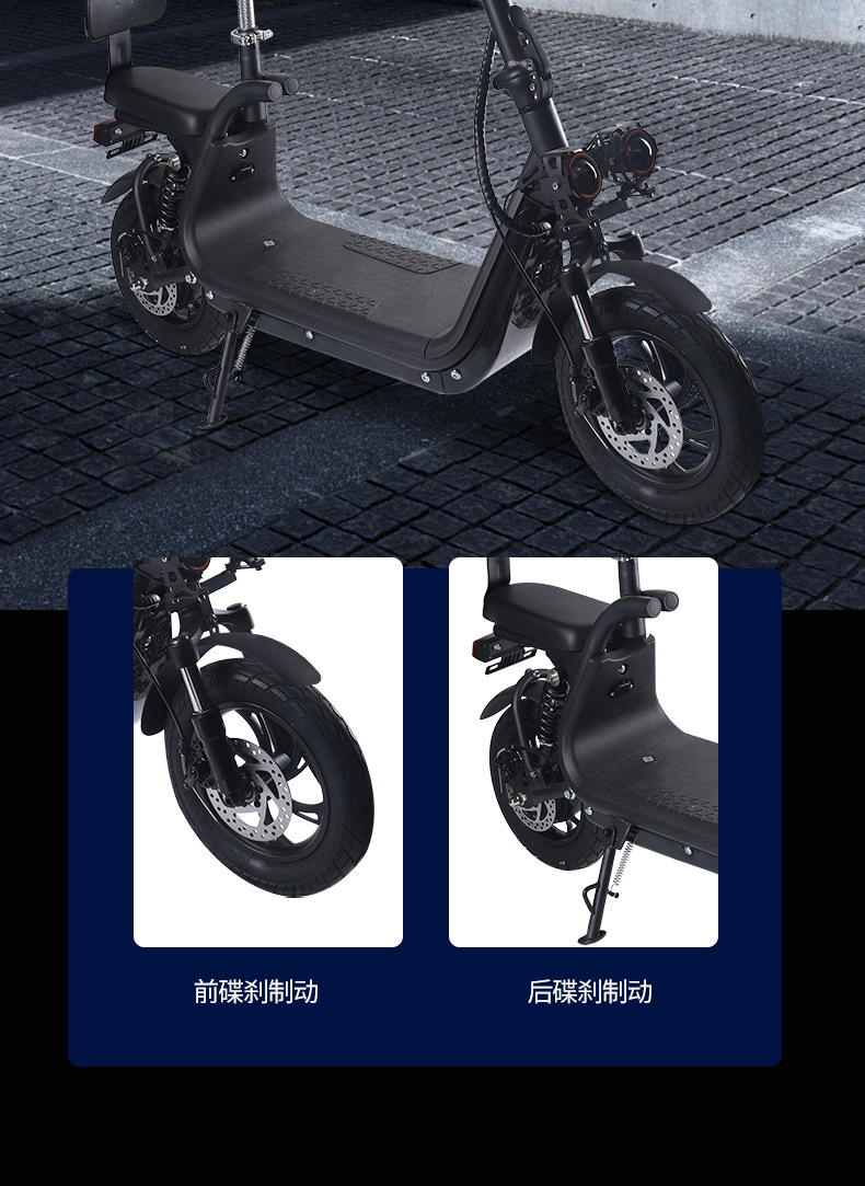 跨境直供电动滑板车小型便携电瓶车户外锂电代步电瓶车便携折叠车详情6