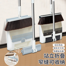 工厂直销免手洗平板拖把干湿两用拖布懒人清洁吸水家用墩布详情1