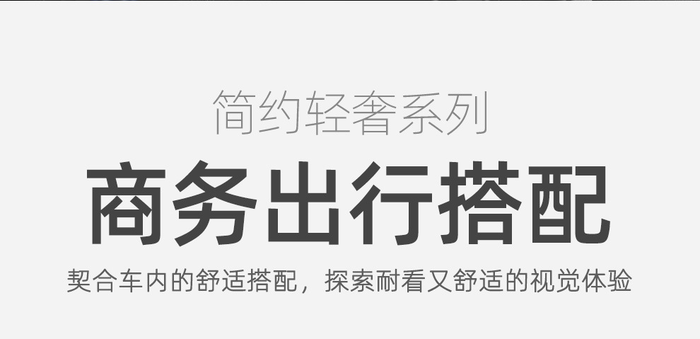 跨境亚马逊全包围全皮四季汽车坐垫夏季座椅套纳帕软皮通用款坐垫详情2