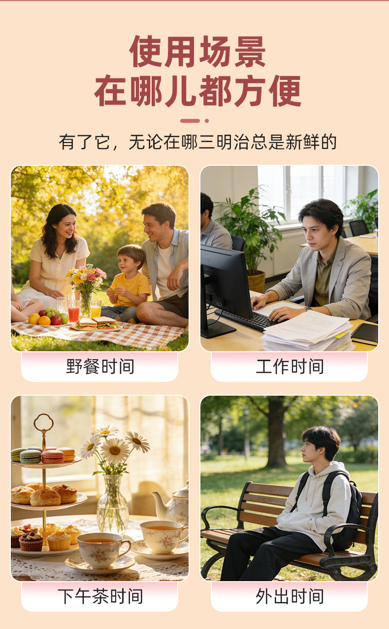 新款果蔬保鲜盒 三明治水果硅胶保鲜盒可冷藏便携式餐盒保鲜盒 pic 11