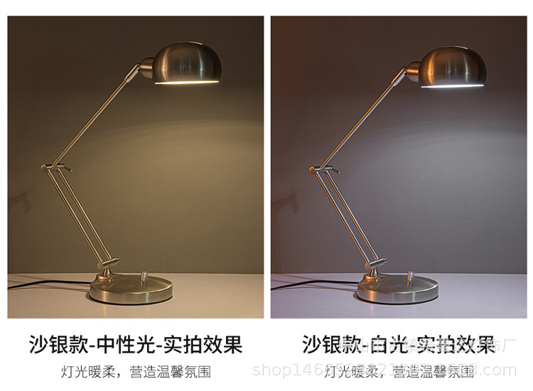 现代简约金属长臂折叠护眼学习台灯阅读书桌卧室床头调光LED详情17