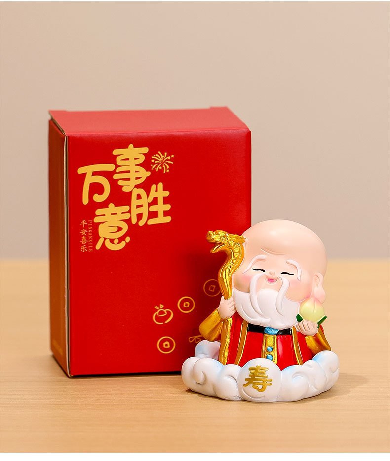 Creative and cute decorative items, office gifts for the God of Wealth, desktop decorations, resin handicrafts, high-end blind box dolls, new pic 9