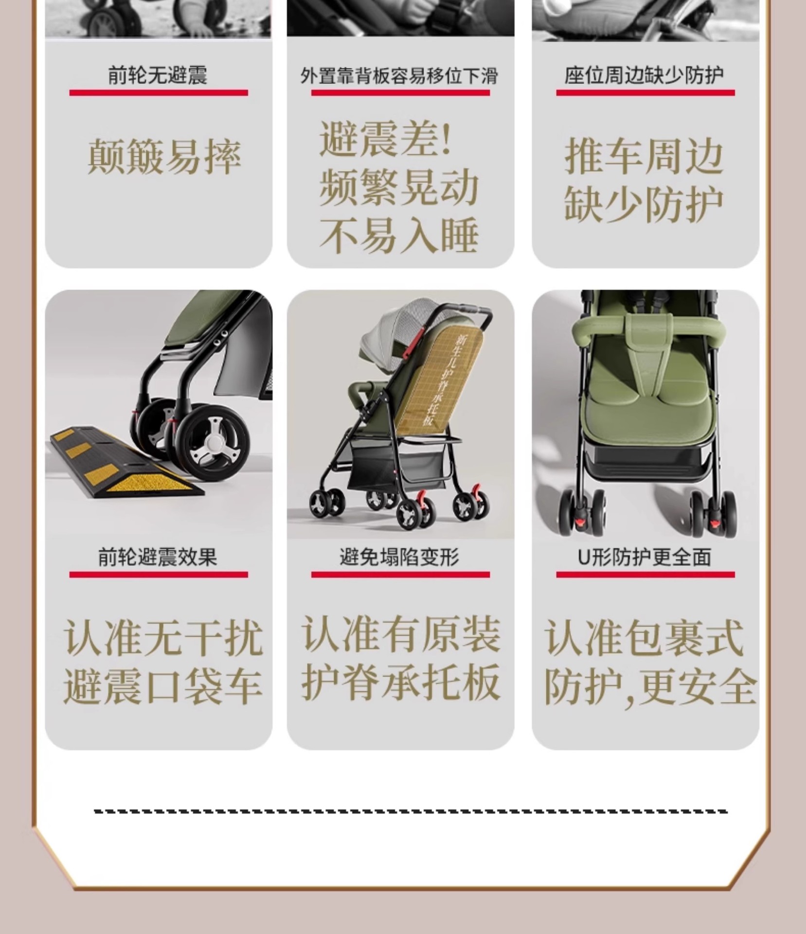 儿童电动挖掘机坐人电动汽车适合儿童玩具安全耐用款电动汽车儿童坐人遥控车Kidscars儿童电动车详情2